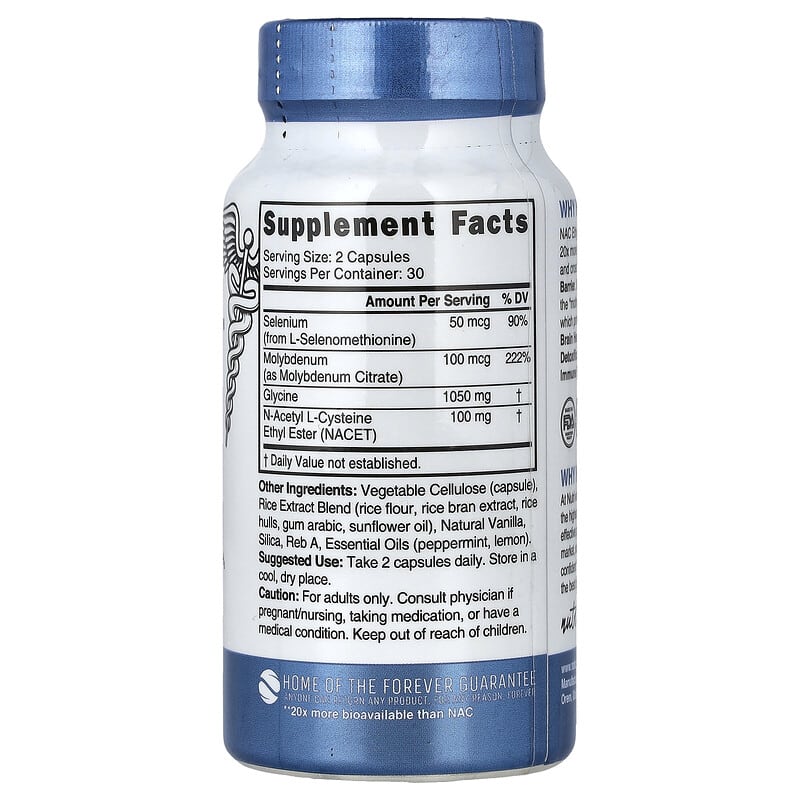 NEURO-NAC, Glycine & NAC Ethyl Ester, 60 Vegan Capsules