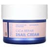 CICA Repair Snail Cream, 1.76 oz (50 g)