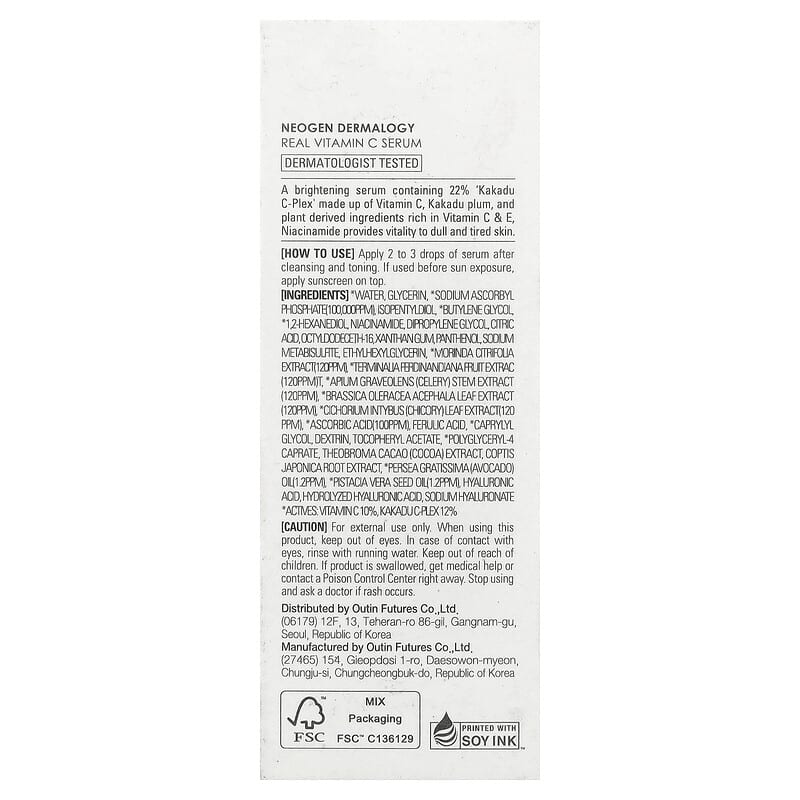 Real Vitamin C Serum, 1.12 oz (32 g)