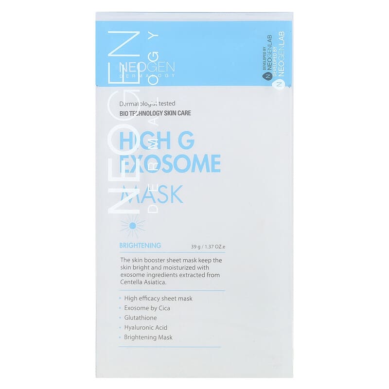 High G Exosome Beauty Mask, Brightening, 5 Pack, 1.37 oz (39 g) Each
