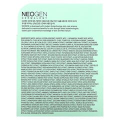 Neogen, очищающее средство с канадской глиной, 120 г (4,23 унции)
