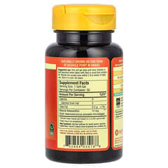 Nutrex Hawaii, BioAstin, гавайский астаксантин, 12 мг, 50 мягких таблеток