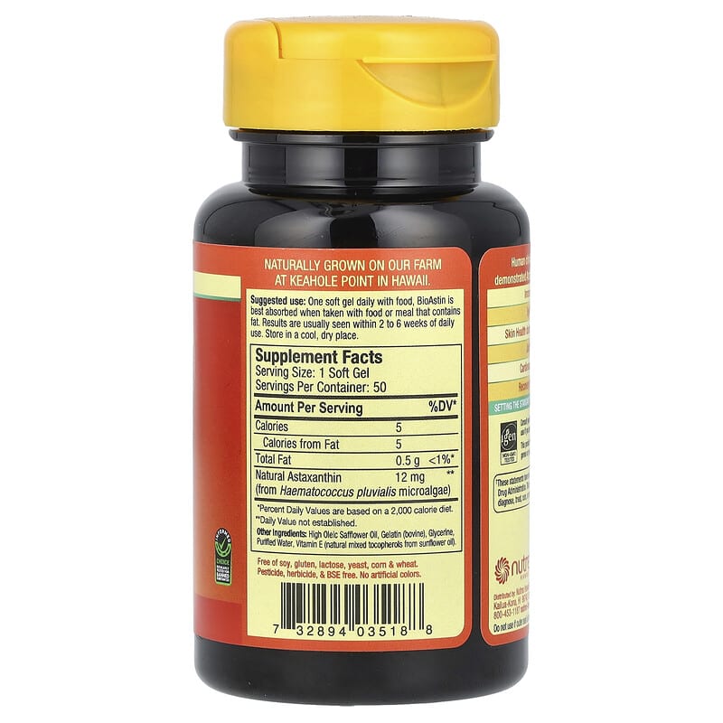 Amazon.co.jp: 【海外直送品】Nutrex Hawaii Bioastin Hawaiin