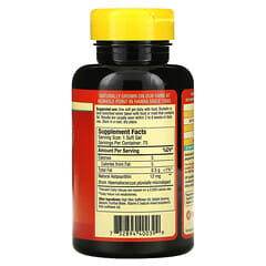 Nutrex Hawaii, BioAstin, гавайський астаксантин, 12 мг, 75 капсул