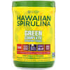 Hawaiian Spirulina, Green Complete Superfood Powder, Natural Vanilla, 6.70 oz (190 g)