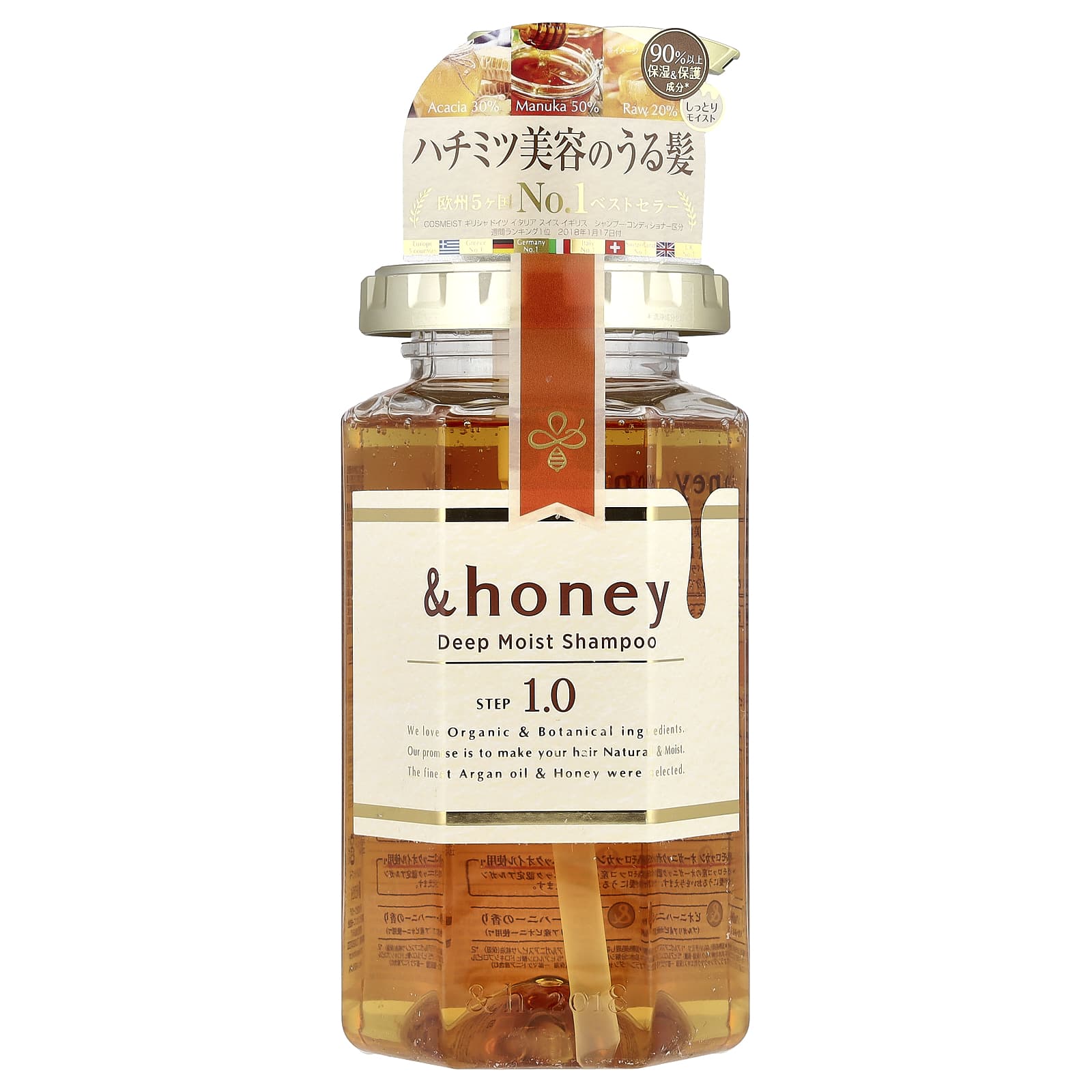Deep Moist Shampoo, Bulgarian Peony Honey, 14.9 fl oz (440 ml)