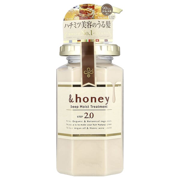 &honey, Tratamiento de humectación profunda, Miel de lavanda francesa, 445 g (15 oz)