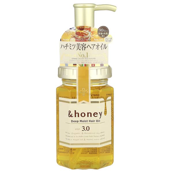 &honey, Deep Moist Hair Oil, Bulgarian Damask Rose Honey, 3.4 oz (100 m)