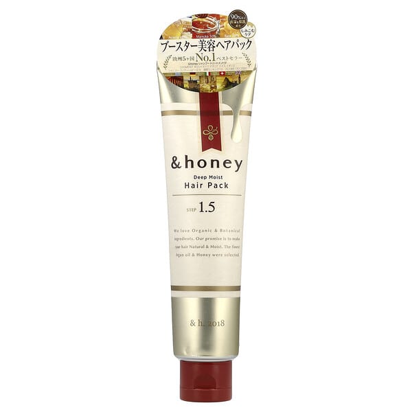 &honey, Deep Moist Hair Pack, Etoile Honey, 4.5 oz (130 g)