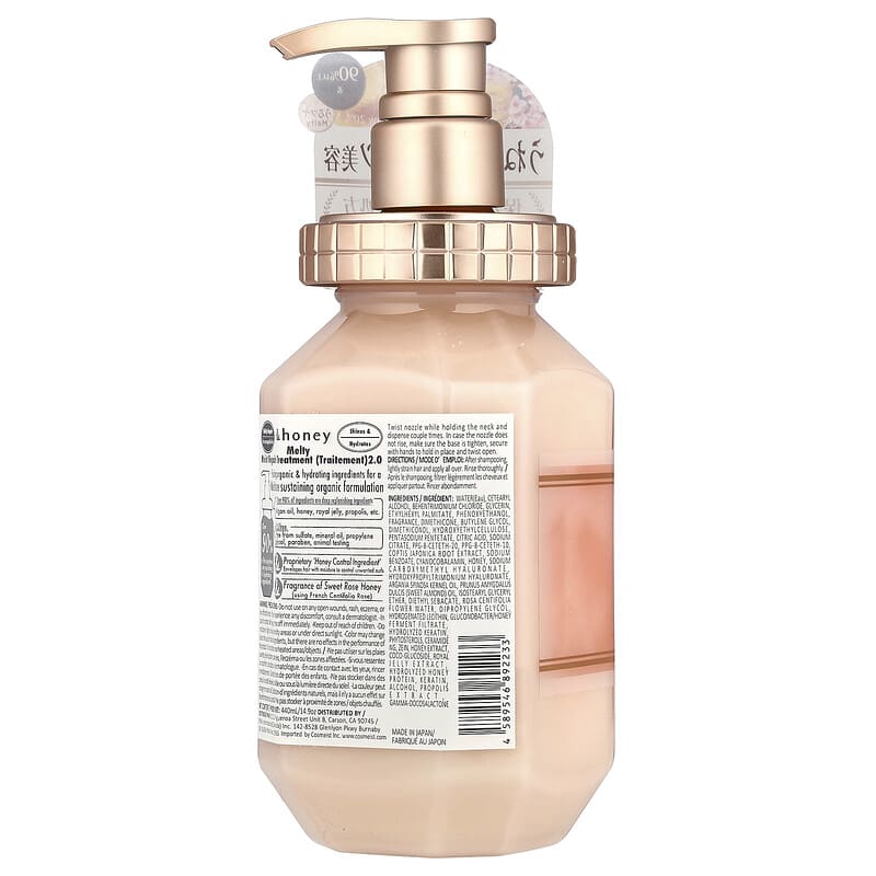 Melty Moist Repair Treatment、スイートローズハニー、440ml（14.9