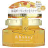 &honey, بلسم تنظيف شفاف ، 3.17 أونصة (90 جم)