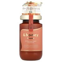 Creamy EX Damage Repair Treatment、フレンチベリーハニー、450g