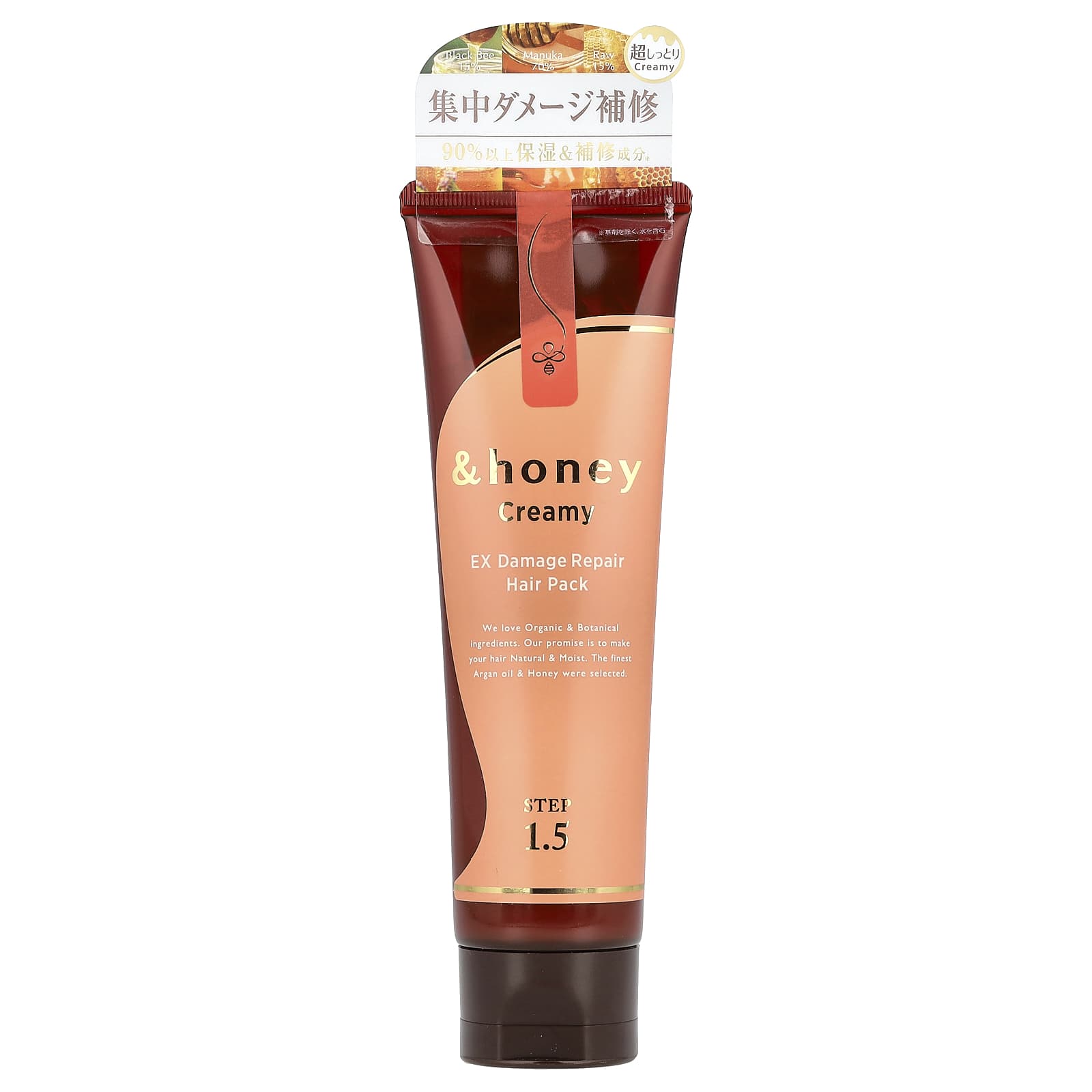 Creamy EX Damage Repair Hair Pack、ドリームベリーハニー、130g（4.5