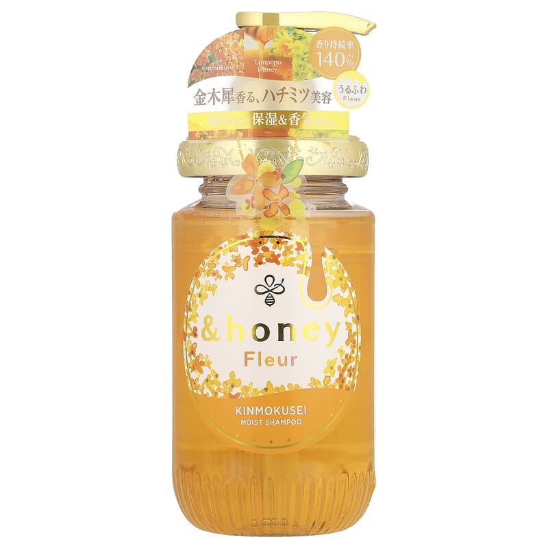 フルール モイストシャンプー、オスマンサスハニー、440ml（14.9液量
