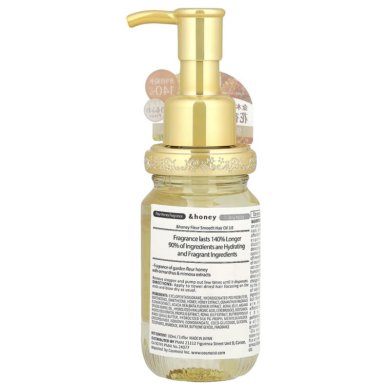 フルールモイストヘアオイル、ガーデンフルールハニー、100ml（3.4液量