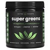 Super Greens, Natural Berry, 9.1 oz (258 g)