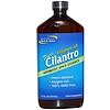 Pure Essence of Cilantro, 12 fl oz (355 ml)