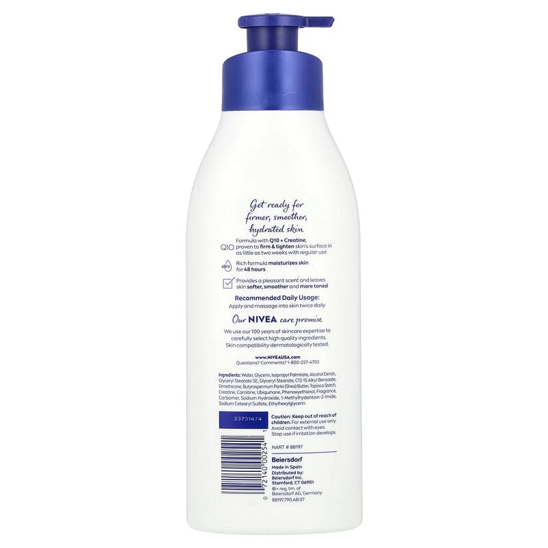 Skin Firming Sheer Hydration Body Lotion, 16.9 fl oz (500 ml)