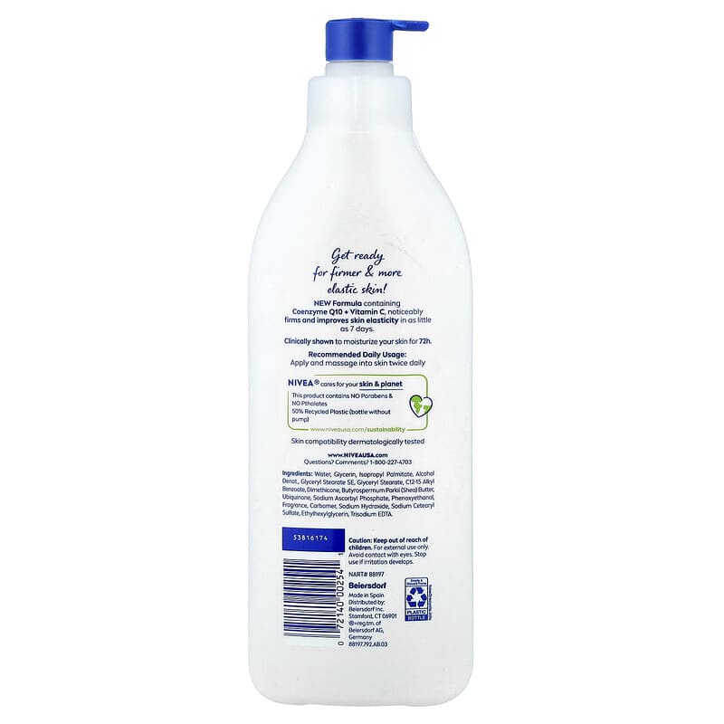 Skin Firming Sheer Hydration Lotion, Normal to Dry Skin, 16.9 fl