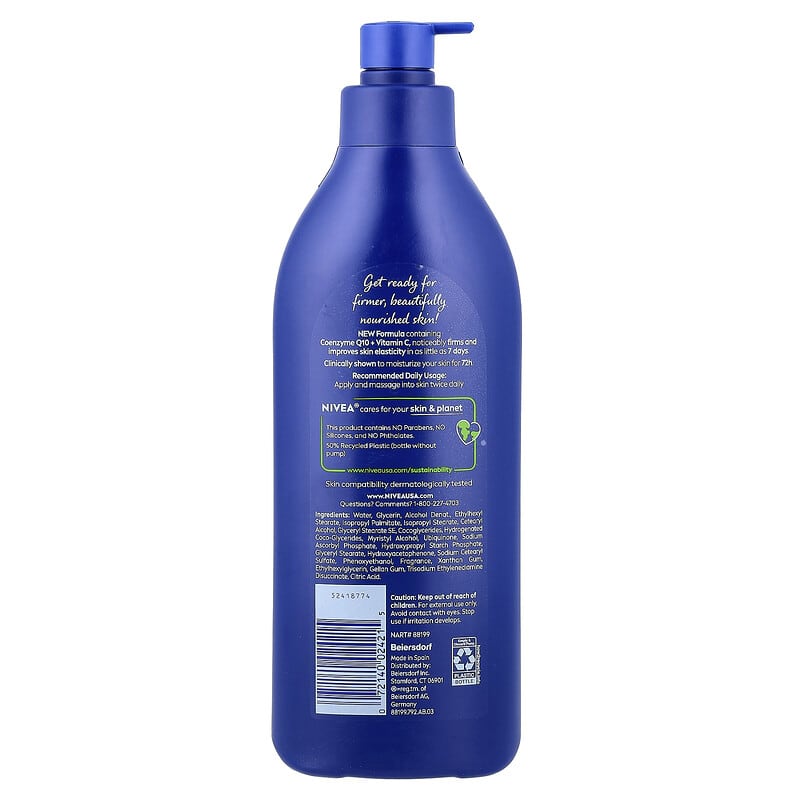 Skin Firming Nourishing Hydration Lotion, Dry To Very Dry Skin