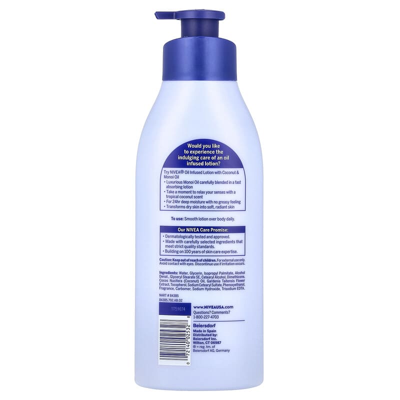 ダイアナNoema ファーミングローション 500mL ダイアナNoema ファーミングローション 500mL ダイアナNoema