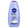 Nivea, 너리싱 바디 워시, 시어버터, 591ml(20fl oz)