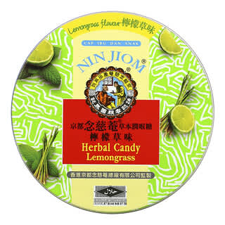 Nin Jiom, Herbal Candy, лемонграсс, 60 г (2,11 унции)