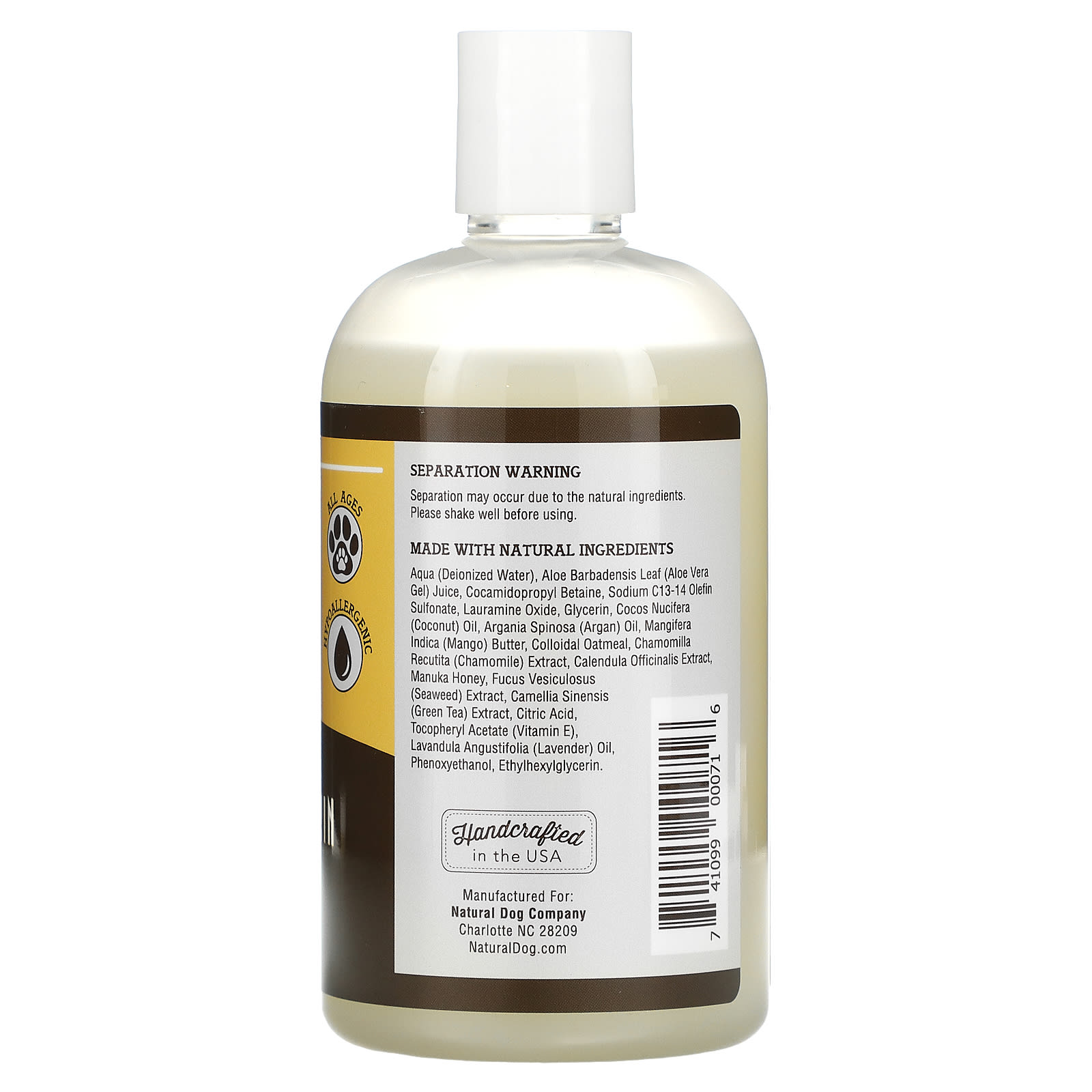 Natural Dog Company, Sensitive Skin Shampoo, Fragrance Free, Oatmeal, 12 oz