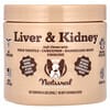 Liver & Kidney, For Dogs, All Ages, 90 Soft Chewable Bites, 9.5 oz (270 g)