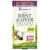Pet, Ultra Joint and Liver Support, 50 mg, 30 Enteric Coated Tablets