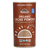 Organic Cacao Powder Shaker, 4 oz (113 g)