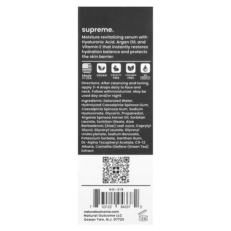 Man Skin, Supreme Moisture Serum, Fragrance Free, oz (30 ml)