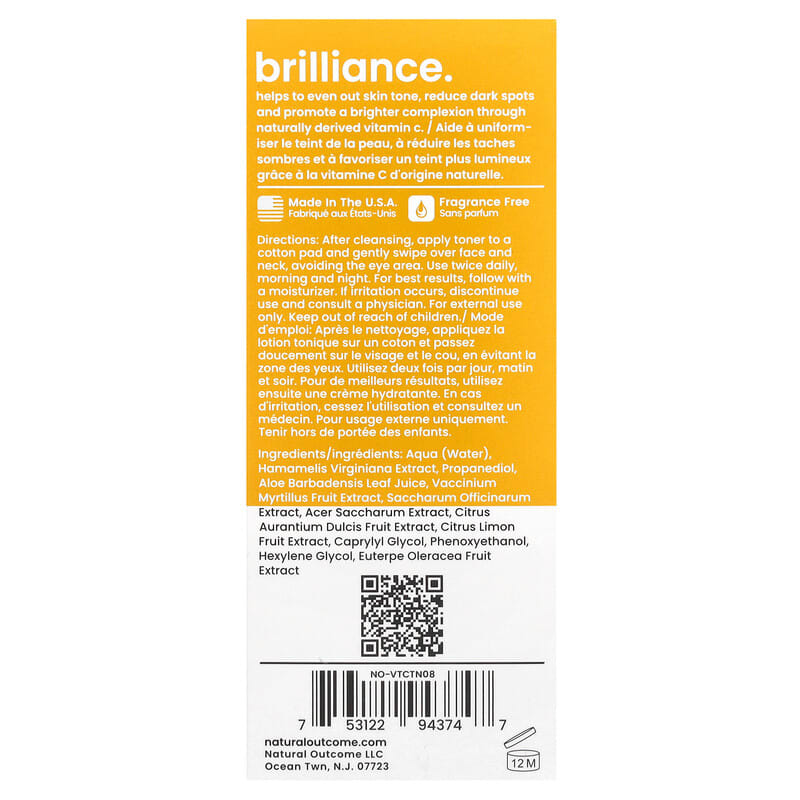 Vitamin C, C-Brilliance Brightening Toner, Fragrance Free, 8 oz