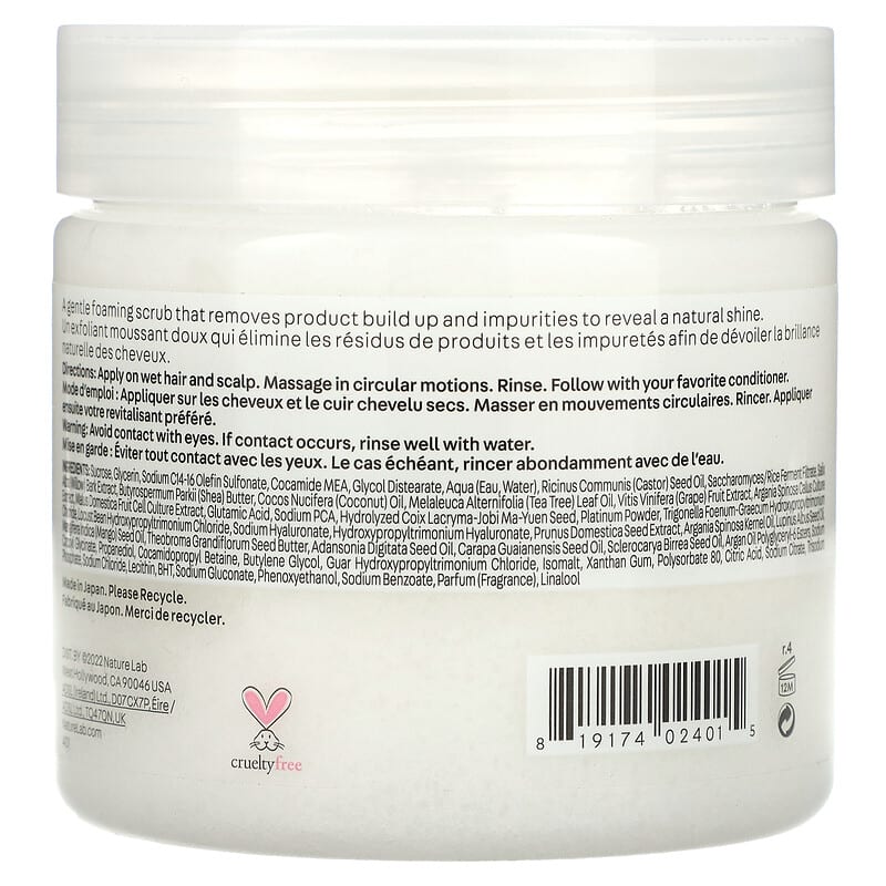 パーフェクトクリーン、2イン1スカルプスクラブ＆クラリファイング