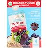 Organic Yogurt Alternative, Purple Carrot + Banana + Berry, 4 Pouches, 3.5 oz (99 g) Each