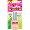 Touch of Color, Strengthener, Simply Beige, .50 fl oz (15 ml)