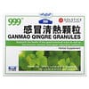 Granulés Ganmao Qingre, 10 sachets, 12 g chacun