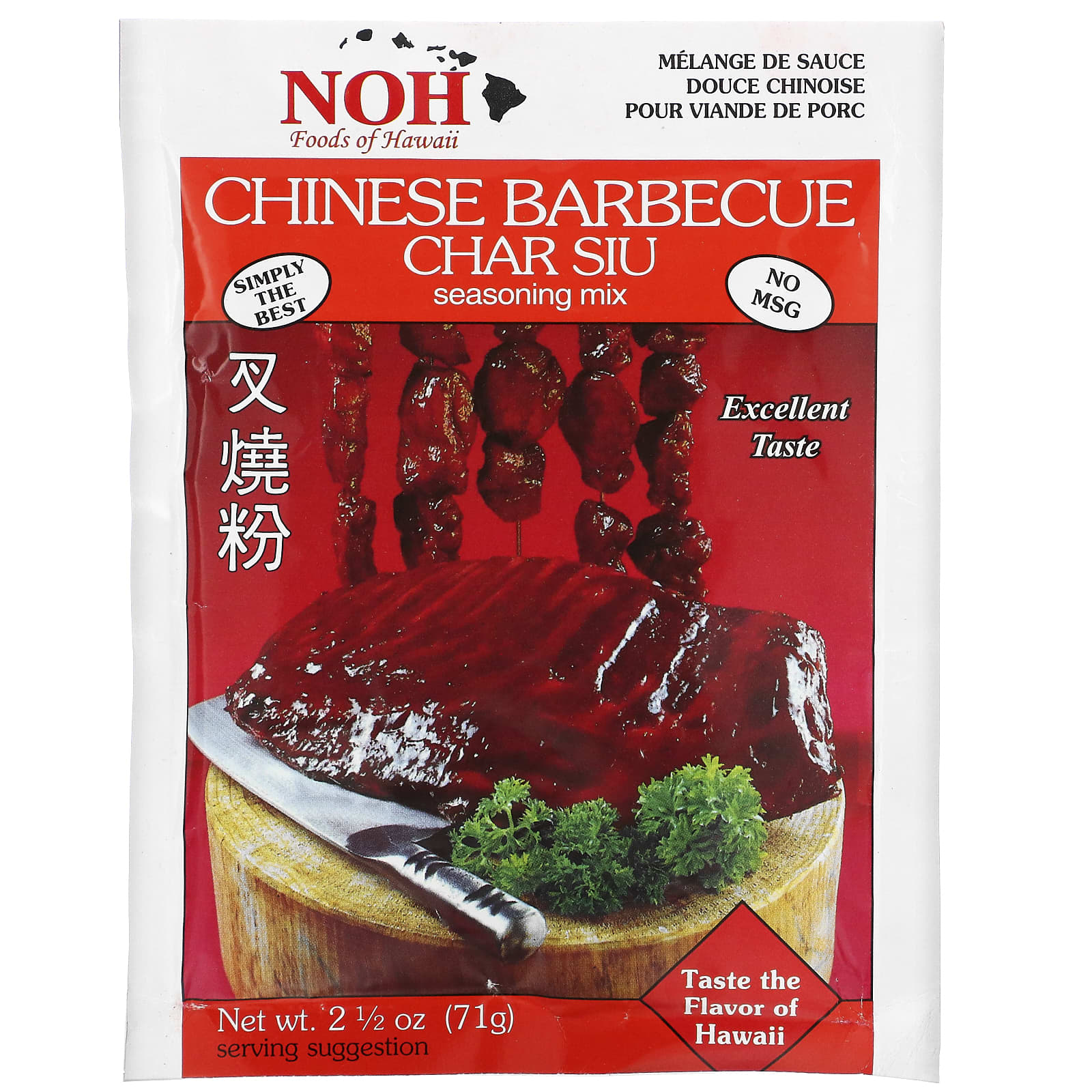 NOH Foods of Hawaii, Chinese Barbecue Char Siu Seasoning Mix, 2 1/2 oz (71 g )