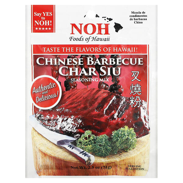 NOH Foods of Hawaii, Chinese Barbecue Char Siu Seasoning Mix, 2.5 oz (71 g)