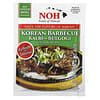 Korean Barbecue Kalbi or Bulgogi Seasoning Mix, 1.5 oz (42 g)