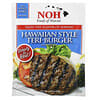 Hawaiian Style Teri-Burger Seasoning Mix, 1 1/2 oz (42 g)