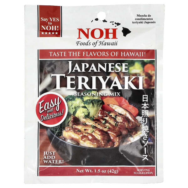NOH Foods of Hawaii, Japanese Teriyaki Seasoning Mix, 1.5 oz (42 g)