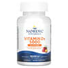 Жевательные таблетки с витамином D3, маракуйя, 5000 МЕ (125 мкг), 30 жевательных таблеток