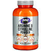 Sports, Arginine & Citrulline Powder, 12 oz (340 g)