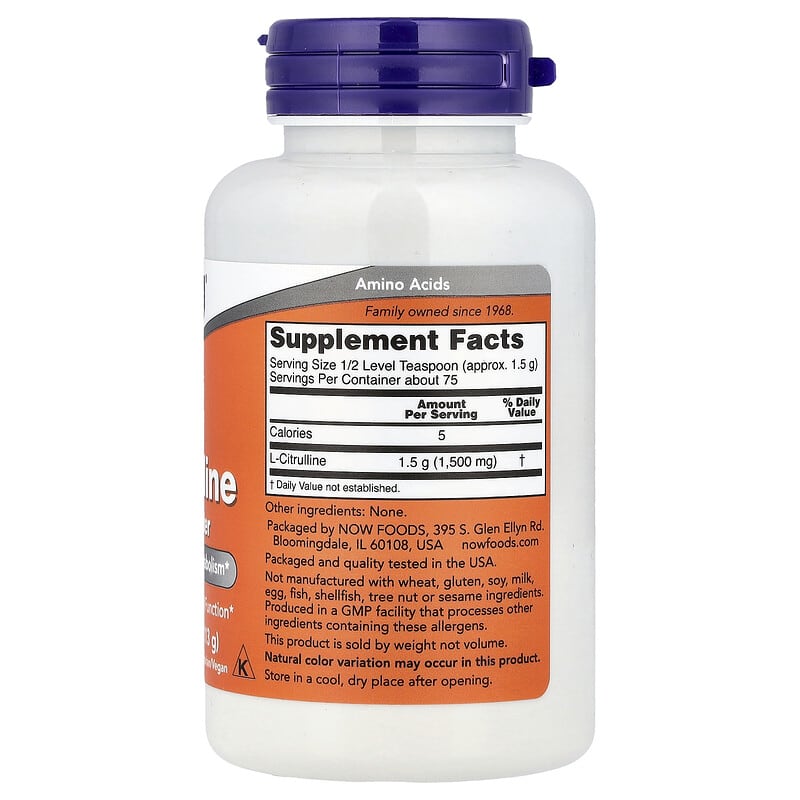 L-Citrulline, Pure Powder, 4 oz (113 g)
