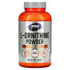 Sports, L-Ornithine Powder, 8 oz (227 g)