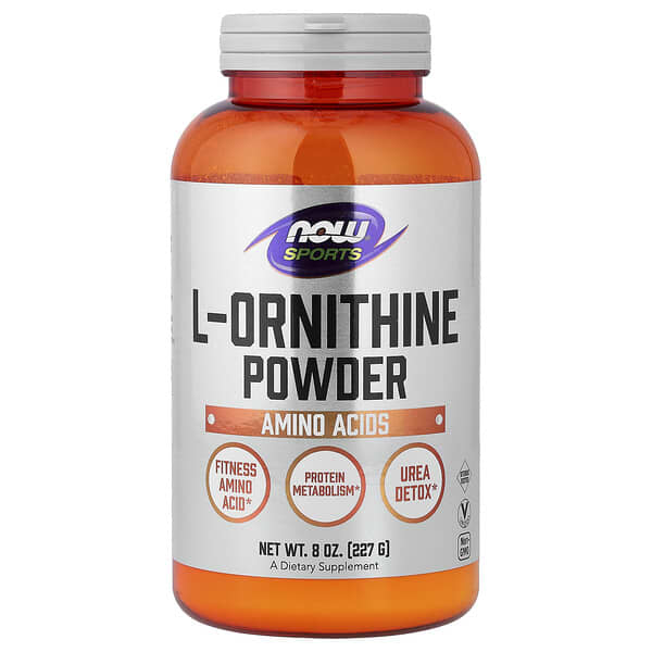Sports, L-Ornithine Powder, 8 oz (227 g)