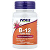 B-12, 100 Lozenges