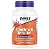 NOW Foods, Choline & Inositol, 100 Veg Capsules