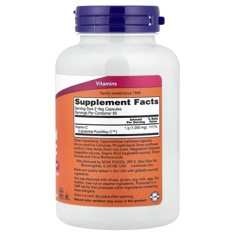 リポソームビタミンC、ベジカプセル120粒（1粒あたり0.5mg）